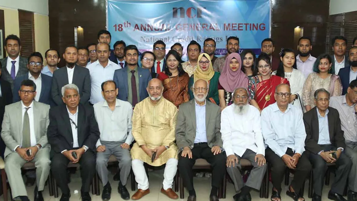 National Credit Ratings staff photographed with the directors at the 18th Annual General Meeting
